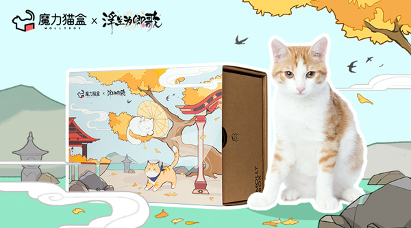 奥特曼猫盒子_下载手机版猫里奥游戏盒_盒子猫玩具