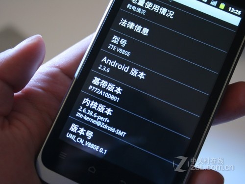 为什么中兴手机玩游戏卡_中兴手机玩游戏卡怎么办_中兴手机打王者卡吗