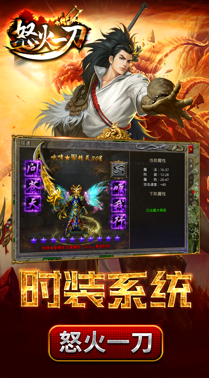 桐城游戏手机推荐_桐城游戏大厅_浙江桐城游戏