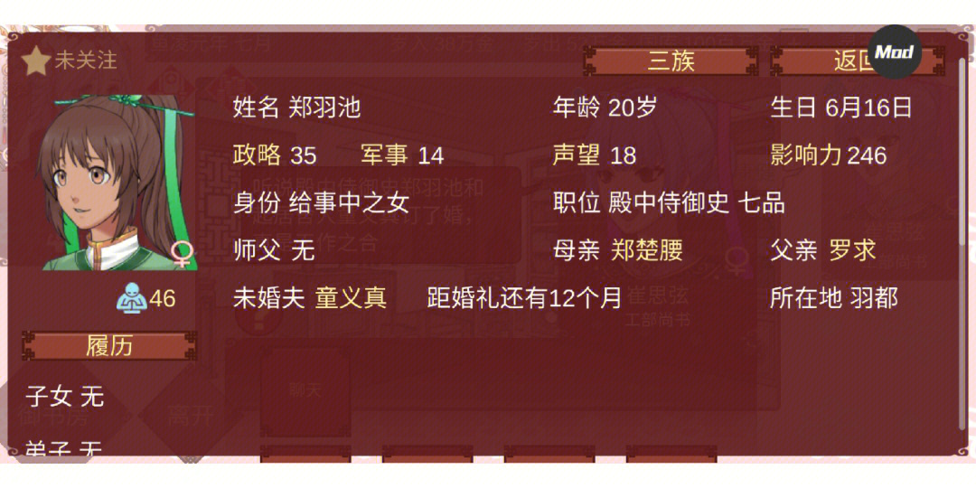桐城游戏手机推荐_桐城游戏大厅_浙江桐城游戏