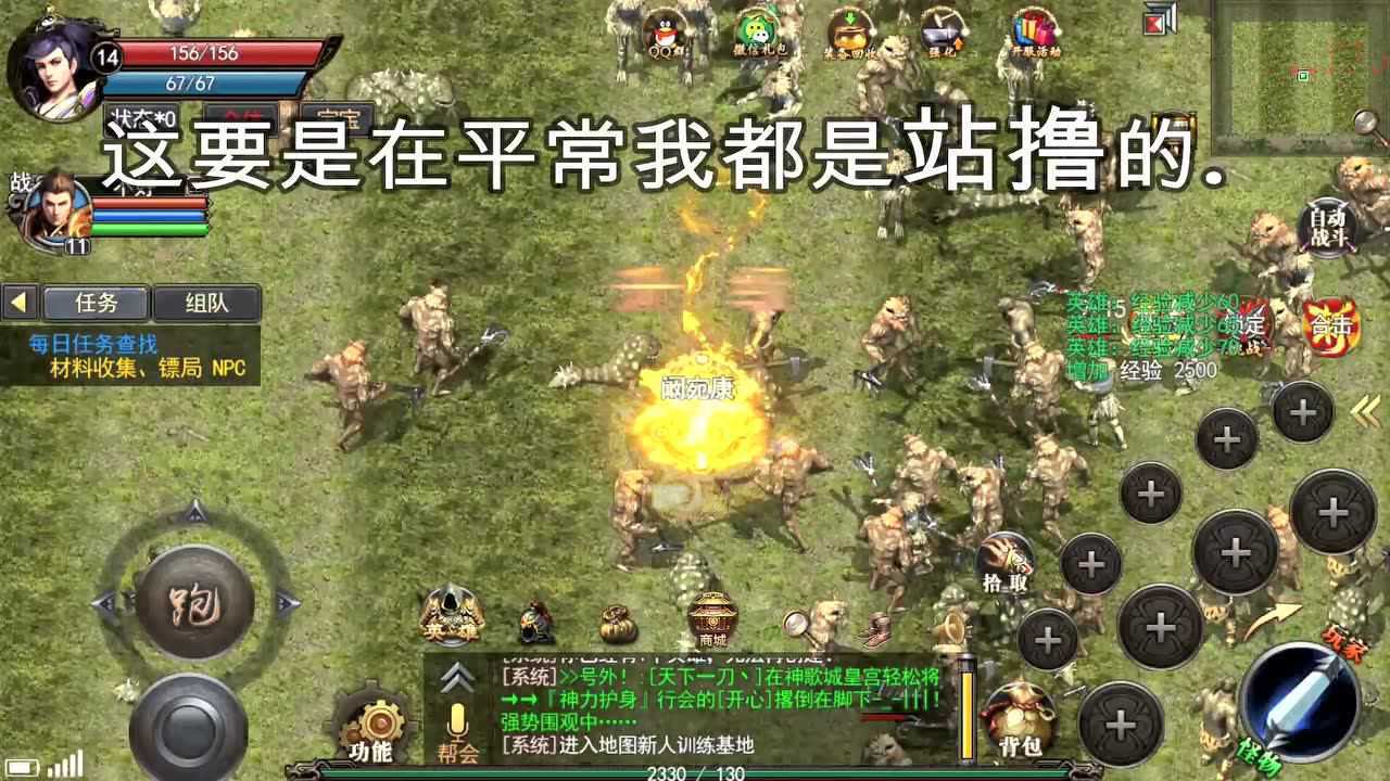浙江桐城游戏_桐城游戏大厅_桐城游戏手机推荐