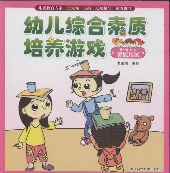 网易文明重启下载_文明重启是不是网易游戏_文明重启手机版网易游戏