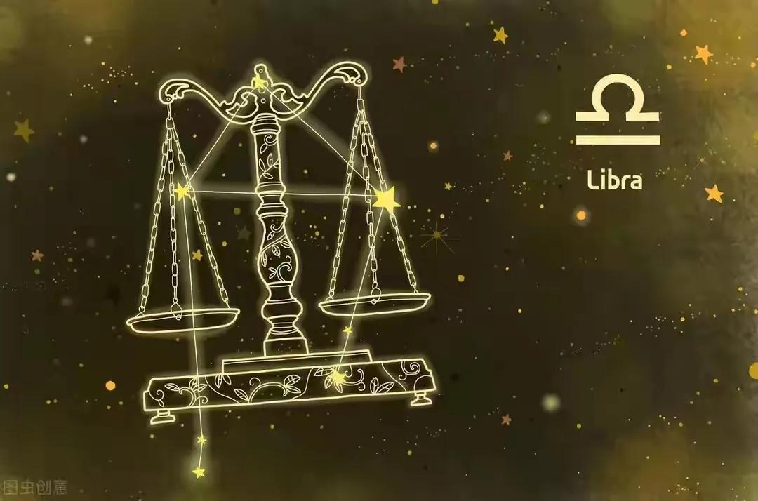 天秤座幸运数字-天秤座的幸运数字,揭秘你的命运密码 天秤座幸运数字-天秤座的幸运数字,揭秘你的命运密码