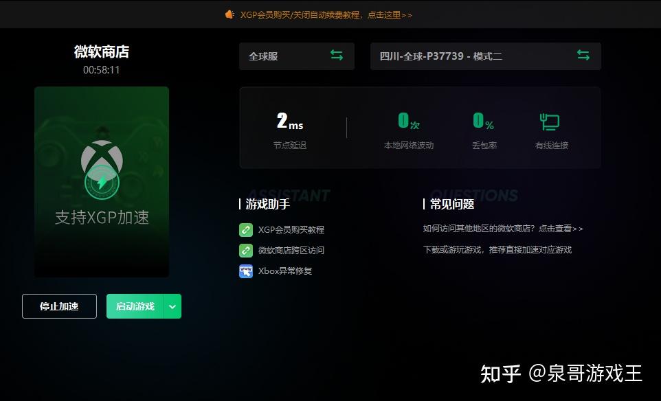 推荐下载手游的软件_推荐手机游戏平台软件下载_推荐下载应用的软件
