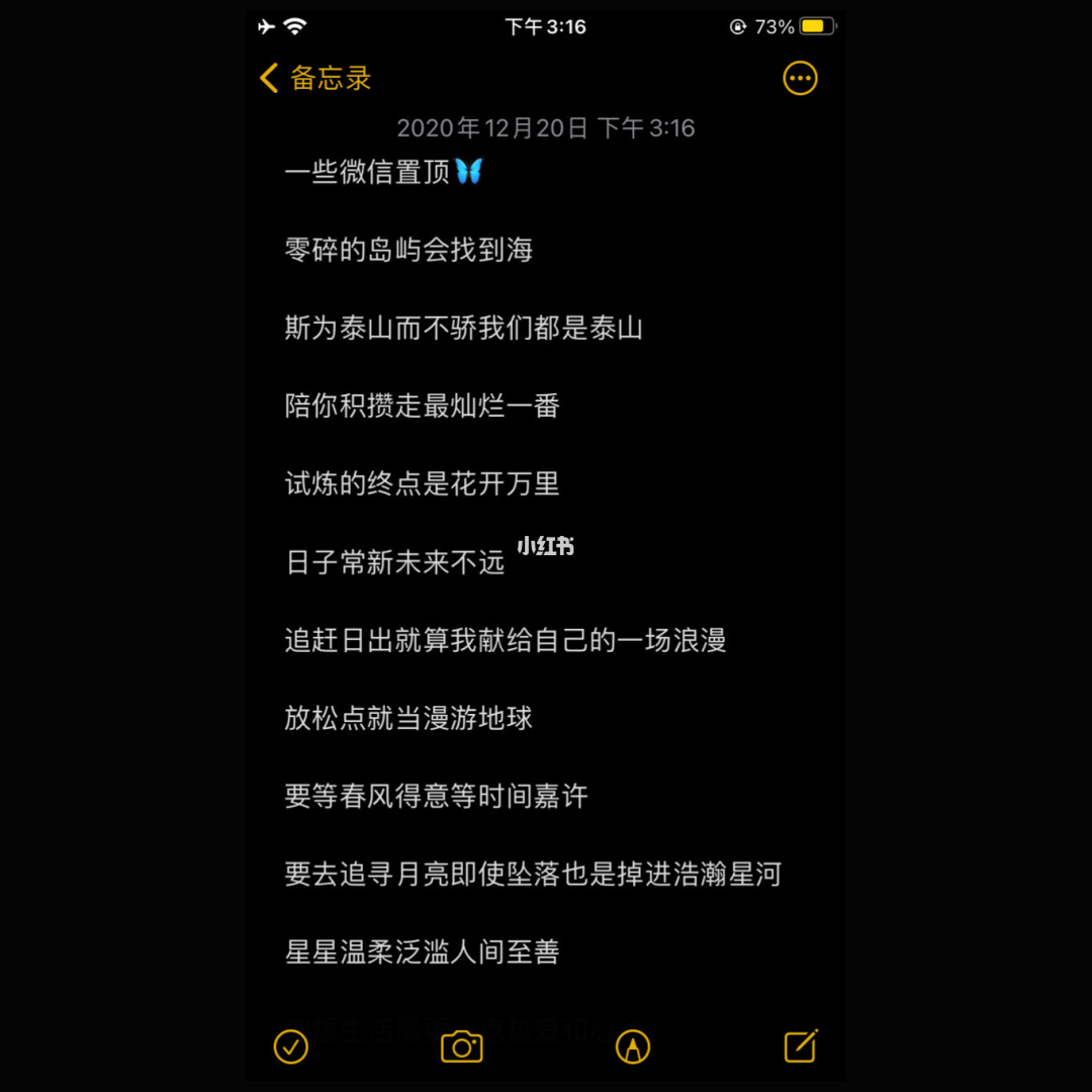全集电子版内容怎么写_十万个为什么内容全集电子版_电子书全集书本