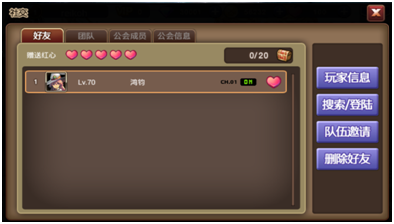 游戏厅苹果手机游戏-畅玩无限:苹果手机游戏厅探秘 游戏厅苹果手机游戏-畅玩无限:苹果手机游戏厅探秘