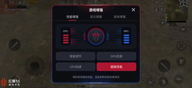 自由度超高的手机游戏排行_推荐自由度较高游戏手机_自由度高的手机游戏推荐