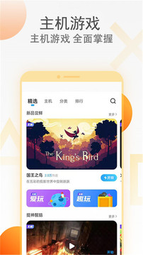 索菲亚是哪个游戏的人物_索菲亚游戏手机版_索菲亚go怎么玩