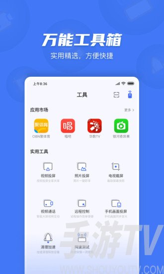 赛尔号巴里修斯_亚尔修斯_修斯
