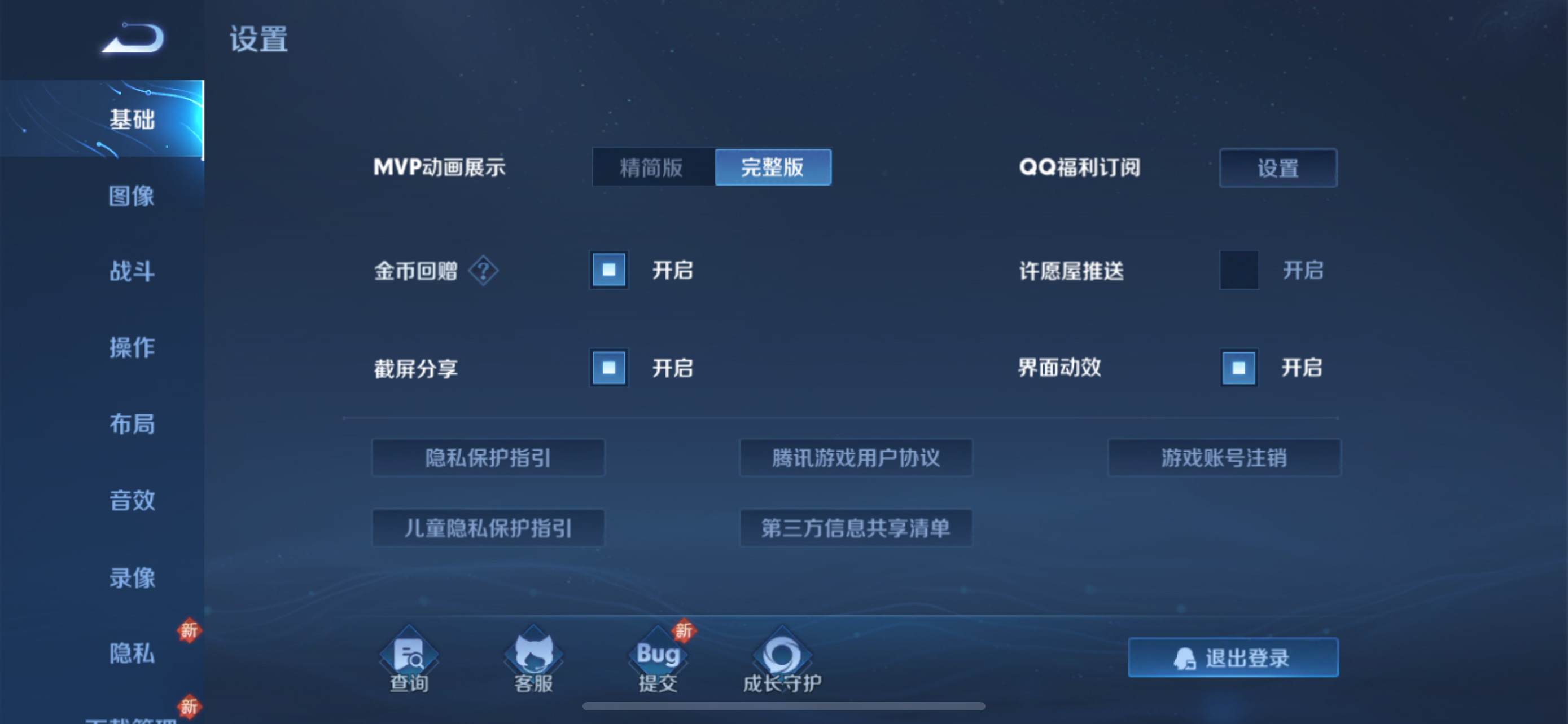 王者荣耀玩游戏手机哪个好-性能决定一切：如何选择一部适合玩王者荣耀的手机