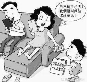 小孩打游戏手机充值怎么办_小孩子玩游戏充钱打什么电话_小孩拿手机充值游戏