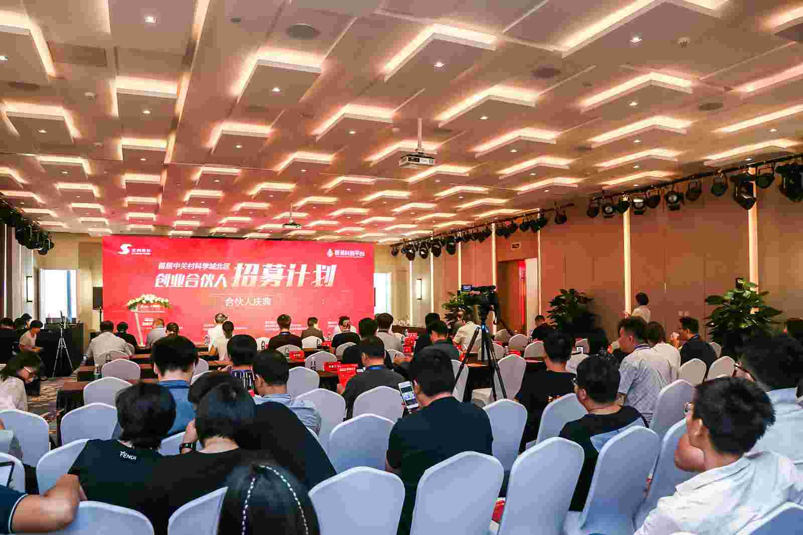 上海禾念是上市公司么_上海禾念信息科技有限公司_上海禾念是日本公司吗