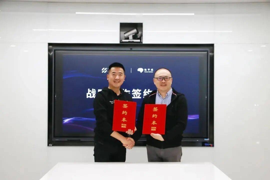 上海禾念信息科技有限公司_上海禾念是日本公司吗_上海禾念是上市公司么