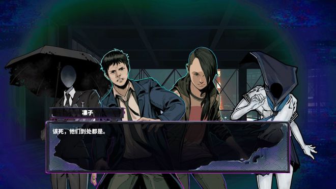 幽灵线东京在steam叫什么_幽灵线东京是手机游戏_东京幽灵线独占