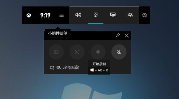 苹果12怎么录屏?_录屏苹果电脑_录屏苹果手机怎么设置在哪里