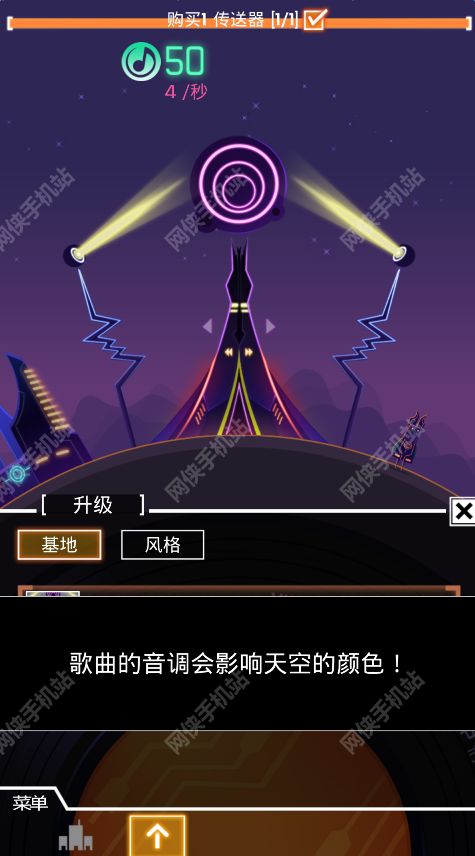 音乐手游软件下载_游戏厅音乐手机版下载_音乐app游戏