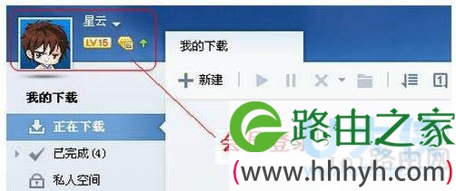 为什么手机迅雷是游戏-手机迅雷：不只是下载工具，更像一个游戏世界