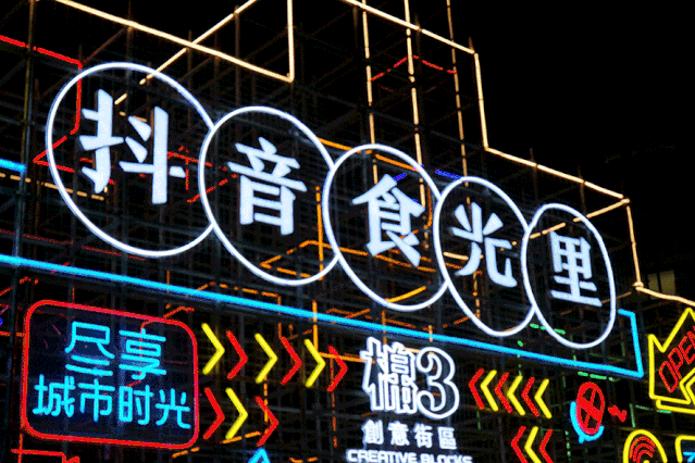 抖音限流什么鬼_抖音抖音限流_抖音限流