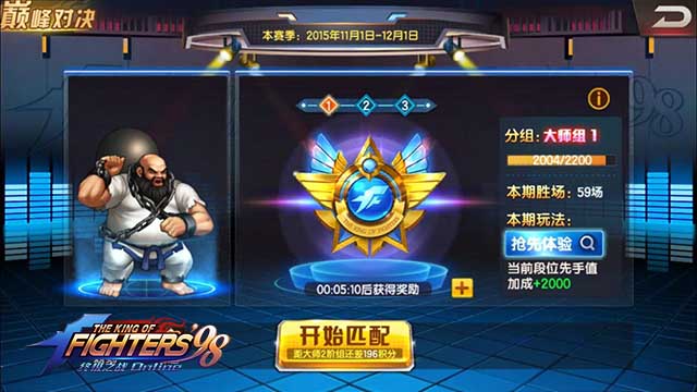 双人格斗的手机游戏-格斗游戏大对决：细腻真实VS华丽震撼，你更倾向哪款？