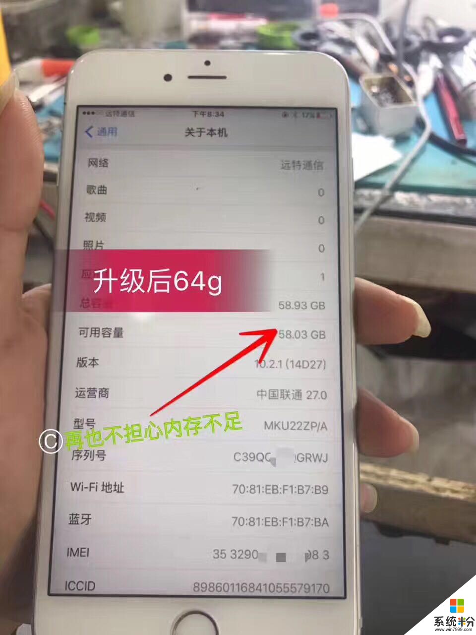 拓展的内存卡可以下应用吗_游戏手机支持内存卡拓展的_扩展内存卡能装游戏吗