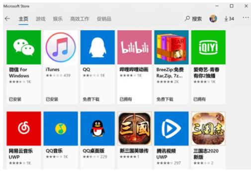 手机游戏有鸡_游戏手机很鸡肋_鸡肋手机游戏怎么玩