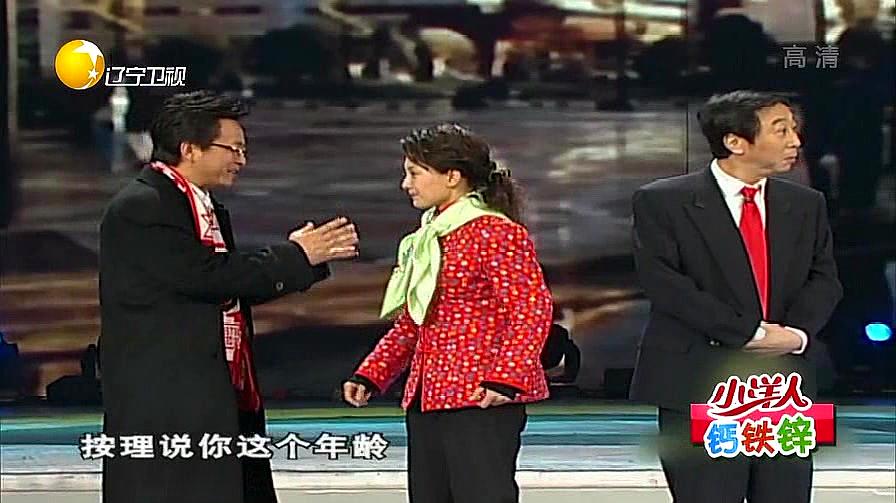 春节联欢晚会2023年-2023春晚：盛宴揭秘，笑中有泪，舞台华彩绽放