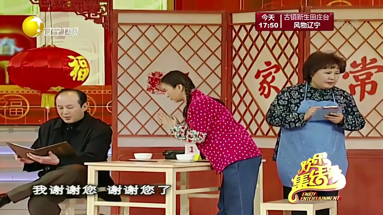 2033年春节联欢晚会_春节联欢晚会2023年_2023年的春节联欢晚会