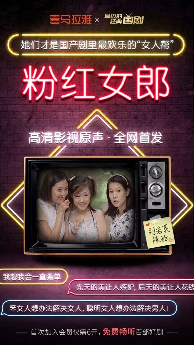 会员大会顺利召开_会员大会每年召开一次_bilibili大会员