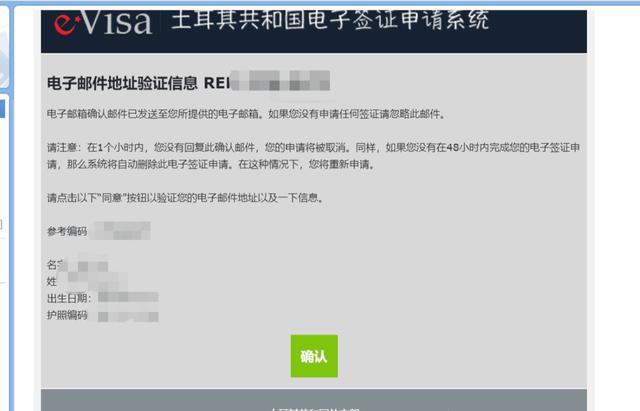 办理签证的游戏_签证游戏叫什么_游戏签证手机版