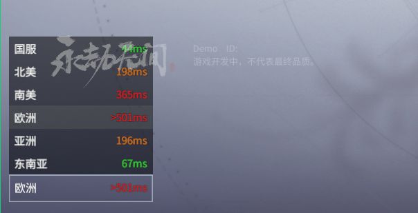 办理签证的游戏_游戏签证手机版_签证游戏叫什么