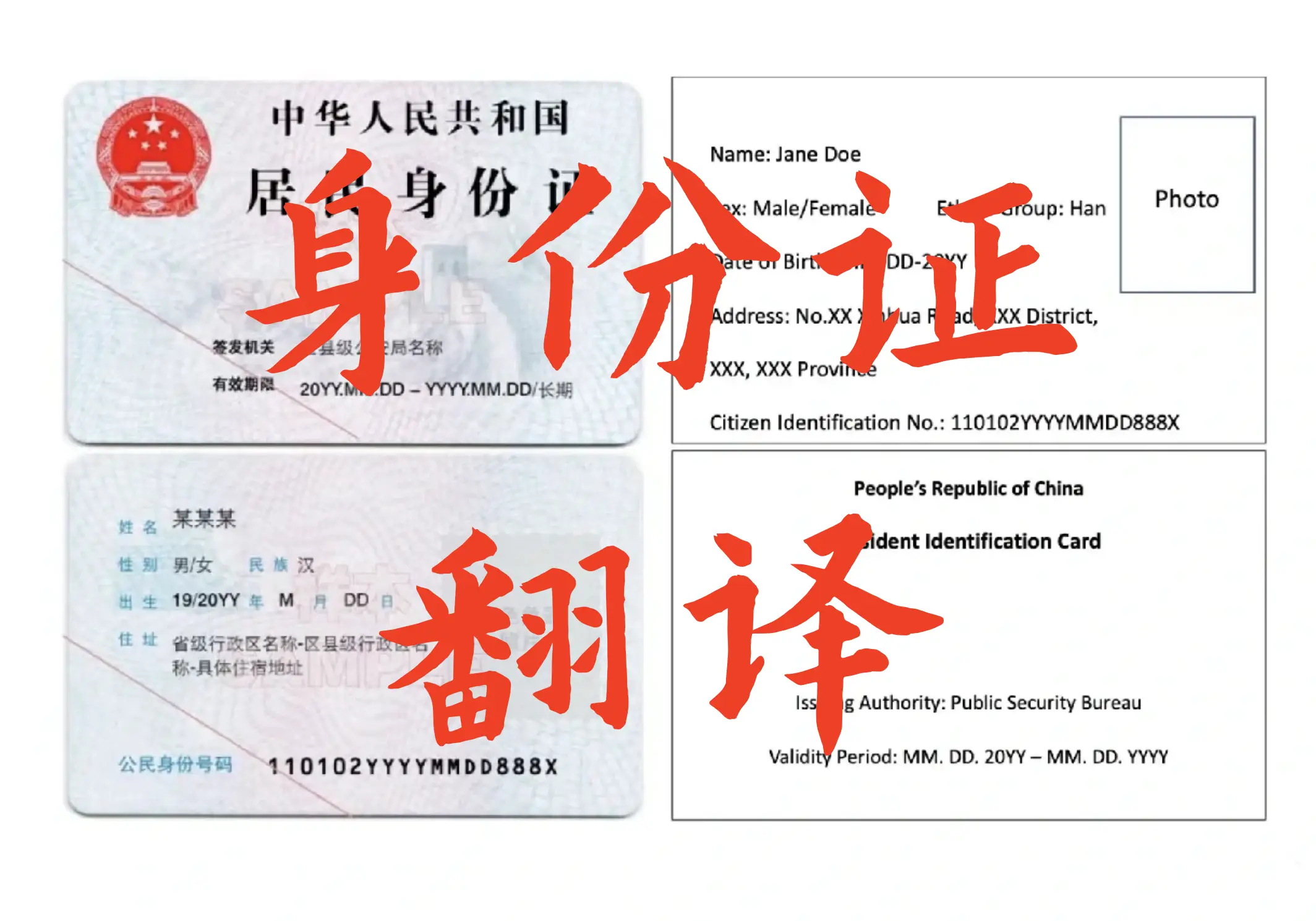 办理签证的游戏_游戏签证手机版_签证游戏叫什么