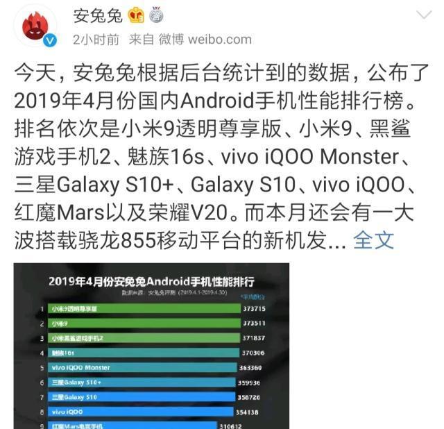 小米六游戏手机_小米手机游戏侧边栏怎么打开_小米手机游戏加速在哪