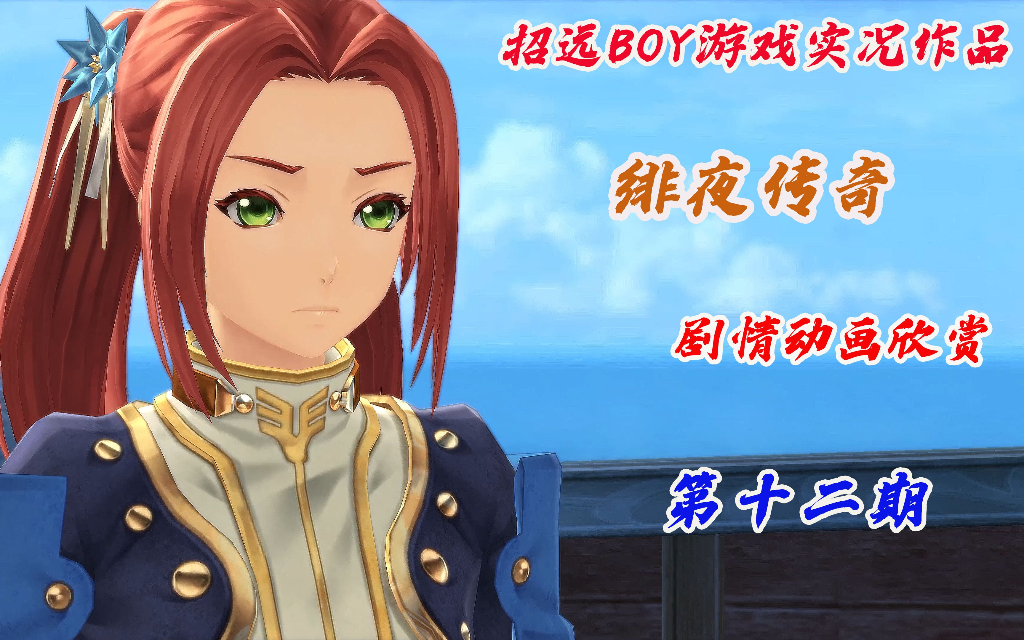 手机galgame合集_galgame手游_无码galgame手机游戏