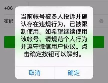 游戏手机工作室ip防封-玩游戏不怕封号！这几款手机防封技术强大到爆