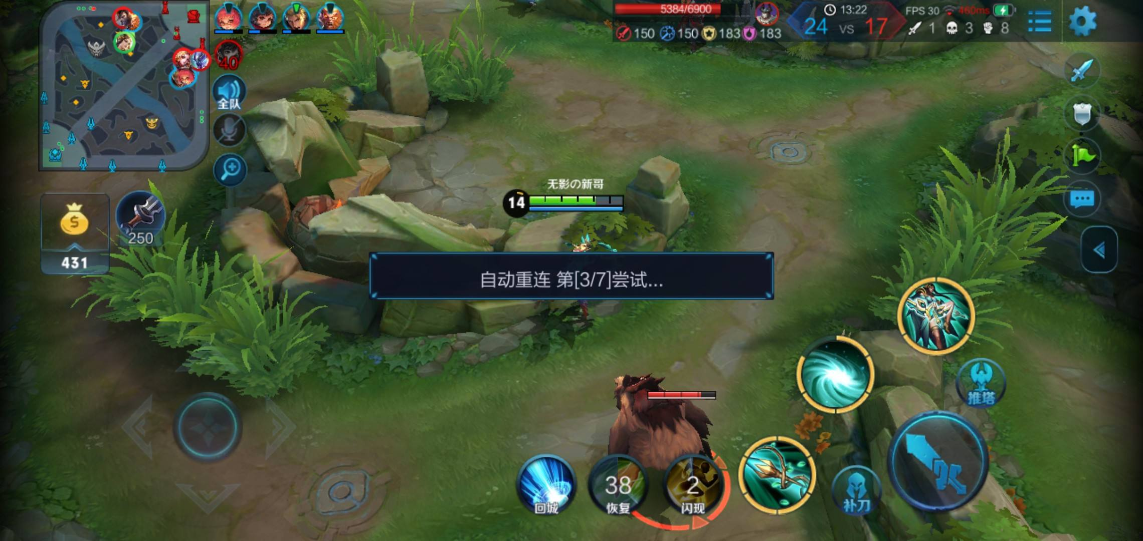 最卡手机的游戏_手机玩游戏太卡用什么软件_玩最新手机游戏卡顿
