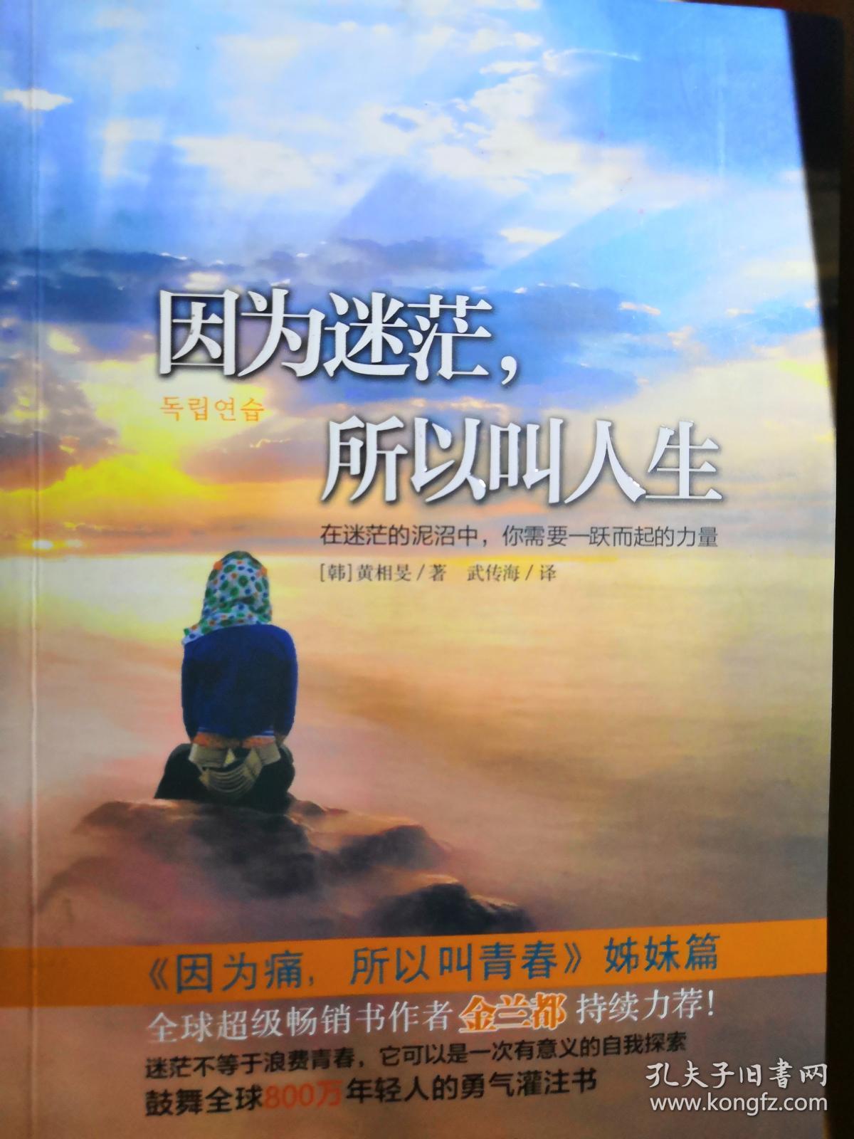 辰砂_深辰s_辰时是几点到几点