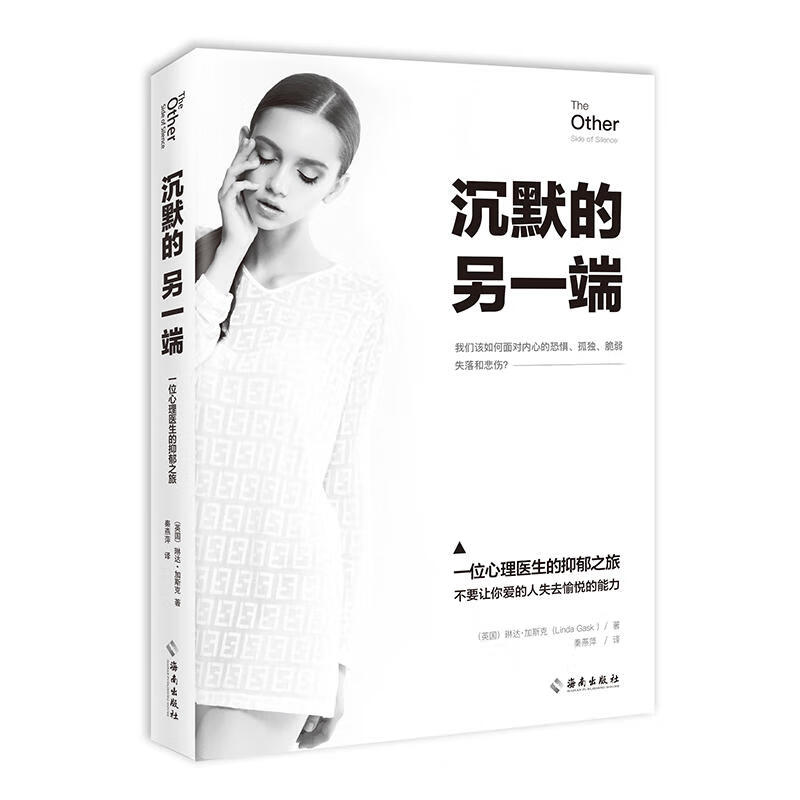 辰时是几点到几点_辰砂_深辰s