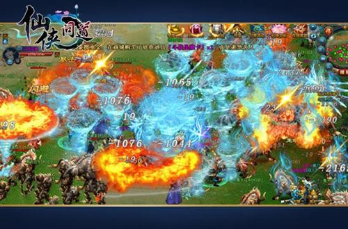 网页版问道手游_问道手机网页版_问道手机网页游戏