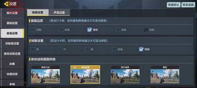 小米手机游戏侧边栏怎么打开_游戏手机小米10 pro_小米手机游戏加速怎么开启