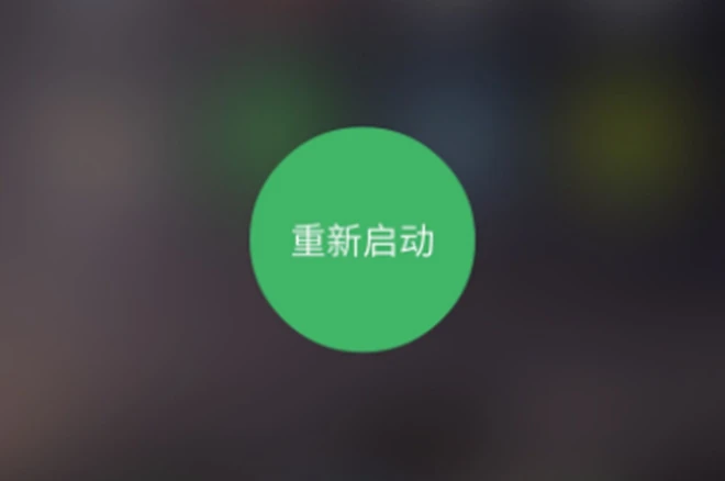 玩游戏手机摔了一下黑屏了，怎么办？资深玩家教你三招解决
