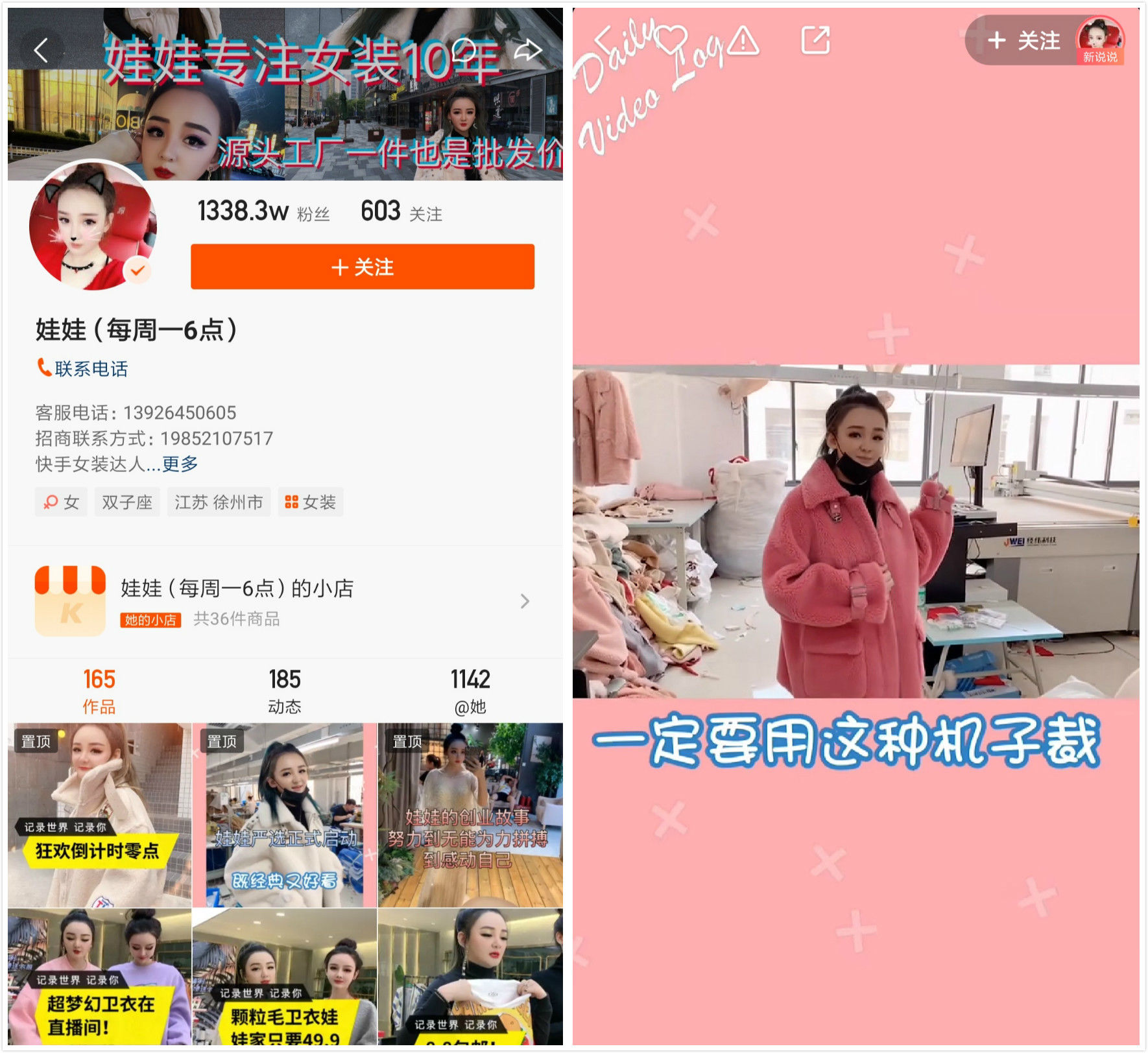 快手激活码在哪里_快手极速版怎么激活_快手激活要多长时间可以使用