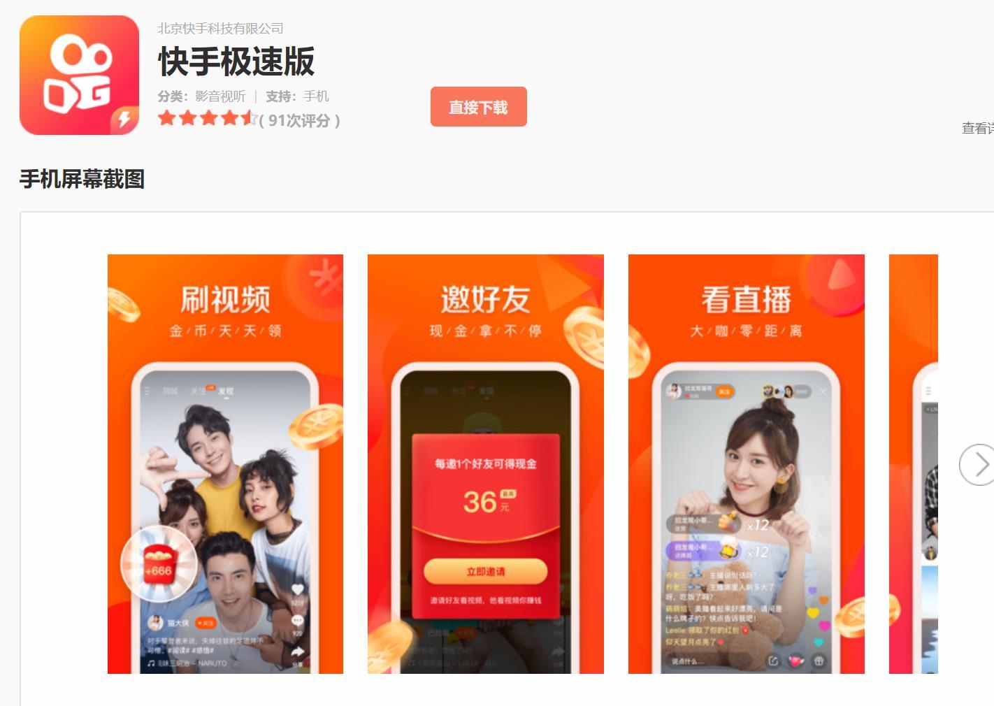 抖新名字怎么改_新抖_抖新集团