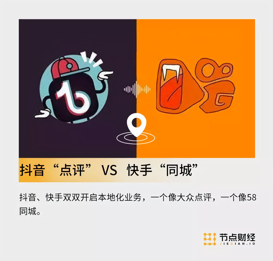 抖新名字怎么改_新抖_抖新集团
