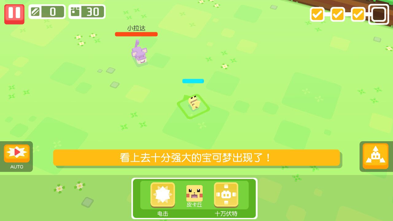 专游戏的手机_钻地 类手机游戏_钻地小游戏大全