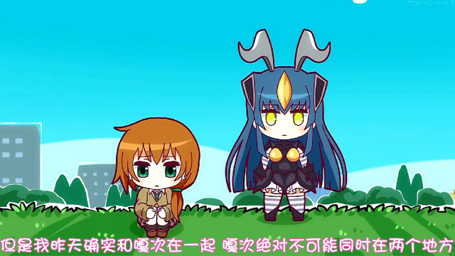 怪兽娘奥特怪兽拟人化计划_怪兽娘_怪兽娘漫画