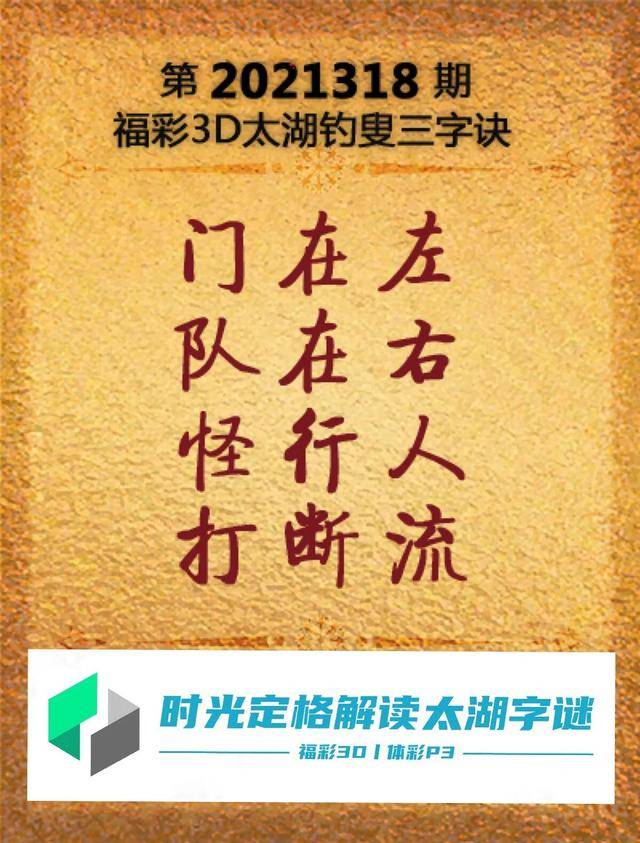 521数字代表什么意思-521:网络爱情密码的起源和流行 521数字代表什么意思-521:网络爱情密码的起源和流行