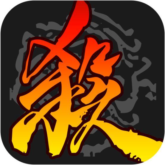 三国杀戏志才-三国杀游戏中，戏志才的绝技：如何灵活运用兵粮寸断技能？