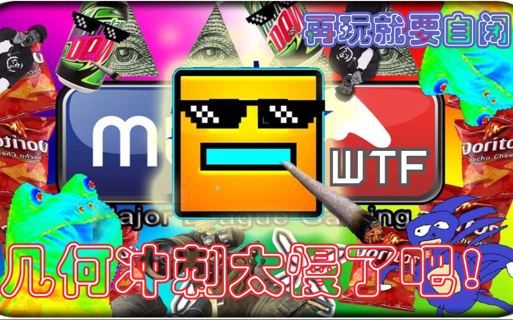 游戏节奏音乐手机软件_手机音乐节奏类游戏_音乐节奏游戏手机游戏