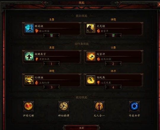 冒险岛麦格纳斯怎么打_冒险岛麦格纳斯人多不多_冒险岛麦格纳斯的神秘石