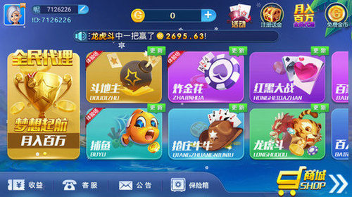游戏手机会比旗舰机好吗-游戏手机VS旗舰机:流畅度对比,我亲身经历告诉你答案 游戏手机会比旗舰机好吗-游戏手机VS旗舰机:流畅度对比,我亲身经历告诉你答案